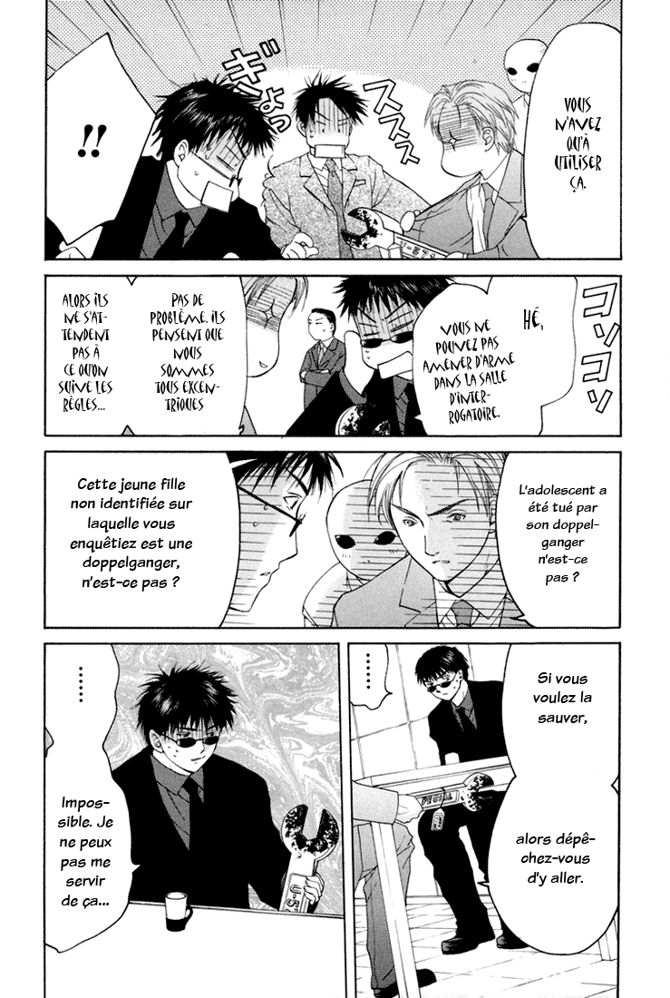 img Arcana 10